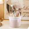 AYKHDS Rotating Makeup Organizer, Clear Makeup Holder with Lid, 360-degree Rotating Desktop Stationary Display Holder, Cosmetics Makeup Brush Organizer Storage (Pink) view 2