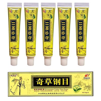 QICAOGANGMU Official Seller - Chinese Herbal Cream - Natural Relief for Skin Issues - Pack of 5