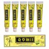 QICAOGANGMU Official Seller - Chinese Herbal Cream - Natural Relief for Skin Issues - Pack of 5 view 1