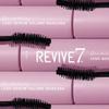 The Original Revive7 Revitalizing Lash Serum Volume Mascara - Lash Serum Smudge-Proof Formula Eye Makeup Waterproof Mascara For Length & Volume Makes Lashes appear Longer Black Noir - 6 ml view 3