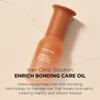 AYUNCHE Enrich Bonding Oil 3.3 fl oz  Helps Repair Bonds, 455F Heat Protection, Anti-Frizz, Split-End Care & Shine Treatment for Dry, Frizzy & Damaged Hair view 2