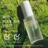 PINKWONDER Neroli Mist 2.36oz (70ml), Hydrating Facial Spray with Neroli & Jojoba Oil, Glowing and Radiant Skin, Antioxidant, Korean Skincare view 2
