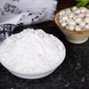 240G Pearl Powder 100% Pure natural Freshwater fine face mask  view 1