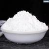 240G Pearl Powder 100% Pure natural Freshwater fine face mask  view 2