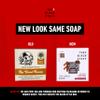 The Black Stuff All Natural Bar Soap for Men Handmade Cold Process Soaps with Organic Ingredients and Essential Oils - Mens Soap for Daily Use, The Good Room Body Soap view 2