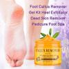 XIWEIOO Pack of 4 lavender Himalayan Pink FOOT SOAK SALT Kit Tea Tree OiFoot Callus Remover Gel Kit Foot Files Set Moisturize, Foot Odor cream spa massager Epsom Salt pedicure at home spa view 4