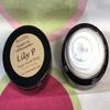 Lilly P Sugar Scrub Whip view 1