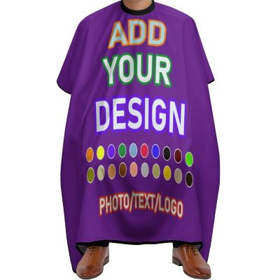 AJIOCIEU Custom Barber Cape Design Add Your Own with Personalized Logo Photo Haircut Apron with Adjustable Neckline Hairdressing Apron, for Adult Men Women Barber Cape, Purple