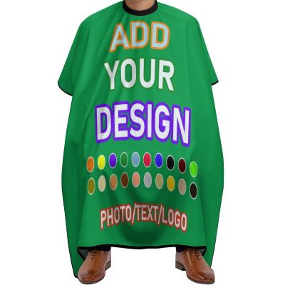 AJIOCIEU Custom Barber Cape Design Add Your Own with Personalized Logo Photo Haircut Apron with Adjustable Neckline Hairdressing Apron, for Adult Men Women Barber Cape, Green