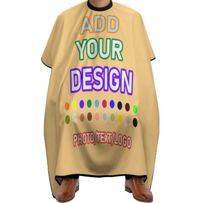 AJIOCIEU Custom Barber Cape Design Add Your Own with Personalized Logo Photo Haircut Apron with Adjustable Neckline Hairdressing Apron, for Adult Men Women Barber Cape, Beige