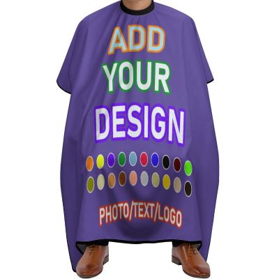 AJIOCIEU Custom Barber Cape Design Add Your Own with Personalized Logo Photo Haircut Apron with Adjustable Neckline Hairdressing Apron, for Adult Men Women Barber Cape, Lilac
