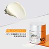 VT COSMETICS Vita-Light Cream | Vitamin C Cream with Vitamin B & E, Face Cream For Glowing & Radiant Skin, Dry, Normal or Sensitive Skin 1.69Fl Oz(50ml) view 3