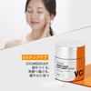 VT COSMETICS Vita-Light Cream | Vitamin C Cream with Vitamin B & E, Face Cream For Glowing & Radiant Skin, Dry, Normal or Sensitive Skin 1.69Fl Oz(50ml) view 4