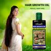Adivasi herbal hair oil for hair growth Pure Ayurvedic Hair Fall Control For women and men view 4