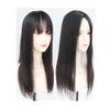 14 * 16 Black Human Hair Middle Part Long Air Bangs for White Hair with Thinning Hair Four Clips Clip in Hair Toppers for Woman Hair Loss Hairpiece (Natural black,50cm/20inch With Bangs) view 1