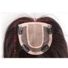 13 * 13 Slik Base Middle Part Bangs Light Fluffy One Piece Four Clips Clip in Hair Toppers with Thinning Hair for Woman for Hair Loss Hand Tied (Black,25cm/10inch) view 2