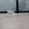 MOISTRIL FOOT CRAEM view 2