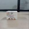 MOISTRIL FOOT CRAEM view 3