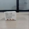 MOISTRIL FOOT CRAEM view 4