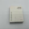 Farmasi Perfection Translucent Powder view 1