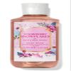 Bath & Body Works - 3 Piece Bundle - Spray - Body Cream - Shower Gel - Full Size and Gift Bag HELLO GORGEOUS (Strawberry Snowflakes) view 3