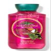 Bath & Body Works - 3 Piece Bundle - Spray - Body Cream - Shower Gel - Full Size and Gift Bag HELLO GORGEOUS (Pink Pineapple Sunrise) view 3