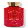 Bath & Body Works - 3 Piece Bundle - Spray - Body Lotion - Shower Gel - Full Size and Gift Bag HELLO GORGEOUS (You're The One) view 4
