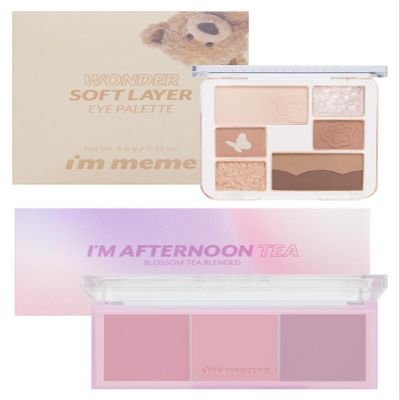 I'M MEME Wonder Soft Layer Palette 01 My Teddy, 0.23 Oz + Afternoon Tea Blusher Blossom Tea Blended, 0.4oz Bundle