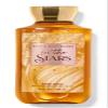 Bath & Body Works - 3 Piece Bundle - Spray - Body Cream - Shower Gel - Full Size and Gift Bag HELLO GORGEOUS (In The Stars) view 3