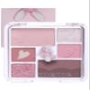 I'M MEME Wonder Soft Layer Palette 02 My Bunny, 0.23 Oz + Afternoon Tea Blusher | Blossom Tea, 0.4oz Bundle view 2