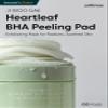 celimax Ji.Woo.Gae Heartleaf BHA Peeling Pad(60 pads) + ONE STEP Body Brightening Pad 110ml (60 pads) Bundle view 3