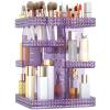 BOCONY Rotating Makeup Organizer, Large Capacity Cosmetic Display Case, Acrylic Skincare Organizer with Makeup Brush, Makeup Storage Organizer for Dresser Countertop and Bathroom Vanity - Purple view 1