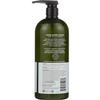 Avalon Organics Hand & Body Lotion, Aloe Unscented, 32 Oz- Pack of 2 view 2