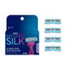 Schick Hydro Silk Ultimate Pubic Skin Protection, 4 Bikini Razor Refills | Bikini Line Razors for Women, Pubic Hair Razor Blades Refills Women, 4ct view 1