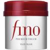 Fino Premium Touch Hair Mask, 180g / 8.11 Ounce by ode view 1