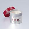 Fino Premium Touch Hair Mask, 180g / 8.11 Ounce by ode view 2
