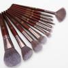12 Brushes Set Full Set Loose Powder Blush Eye Shadow Brushes Beauty Tools Mahogany Handle view 1
