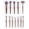 12 Brushes Set Full Set Loose Powder Blush Eye Shadow Brushes Beauty Tools Mahogany Handle view 2
