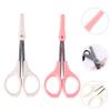 Beaupretty 4pcs Eyebrow Trimmer Scissors Eyelash Scissors High Precision Trimmer for Ladies Made of Material view 4