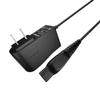 Marg 15V AC/DC Adapter for Philips Norelco 7350XL HQ7320 HQ7340 HQ7360 HQ7380 HQ7290 HQ7200 7120X 7160XL 7260XL 7950XL; Spectra and Sensotec 8894XL 8825XL Charger view 3