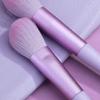 Set Of 12 Eye Shadow Brushes Eye Smudging Brush Eye Makeup Nose Shadow Brush Makeup Brush view 2