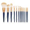 12 Makeup Brushes Complete Set Decorating Face Concealer Brushes Eyeshadow Brushes Beauty Tools view 1