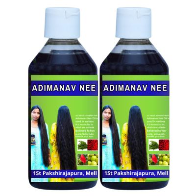 Growkesh Neelambari Ayurvedic Hair Care Adivasi Herbal Hair Oil Made By Pure Adivasi Ayurvedic Herbs For women and men, Blue