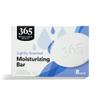 365 by Whole Foods Market, Bar Soap, Lightly Scented, 8 Count, 30 Ounce view 1