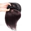 12x12 Machine Made Human Hair Hair Toppers for Thin Hair with Bangs Hair Topper for Women with Thinning Hair Clip on in Topper Hairpiece Straight (Natural black,35cm/14inch) view 1