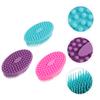 balacoo 3pcs Silicone Shower Brush for Bathing Comfortable Exfoliating Body Cleaning Tool -Grade Silicone Gentle view 2
