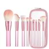 TOWINE Makeup Brush Set 9PCS Makeup Brush Set with Brush Bag Loose Powder Brush Set Concealer Eyeshadow Foundation Brush Beauty Tools for Ladies and Girls (Color : B, Size : O) view 1