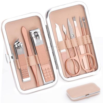 9 PCS Nail Clippers, ONEHERE Premium Manicure Set, Professional Grooming Gift Kit, Pedicure Kit, Facial, Hand, Foot, Cuticle Nail Care Tools, Fingernail Clippers with Luxurious Portable Travel Case