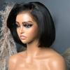 Yaki Straight Bob Wig With Swept Bangs New Trend Younger Kinky Edges 13X4 HD Lace Frontal Wig Yaki Human Hair Wig For Women Glueless Wig Natural Hairline Wig 150% Density 12Inch view 2