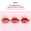 ETUDE Dear Darling Oil Tint #2 Plum Berry 4.2g | High Moisturizing and Strong Hydrating Lip Oil/Lip Gloss | Smooth and Moist Lips | Non-Sticky Lip Oil Tint For Dry Lips | K-beauty view 4